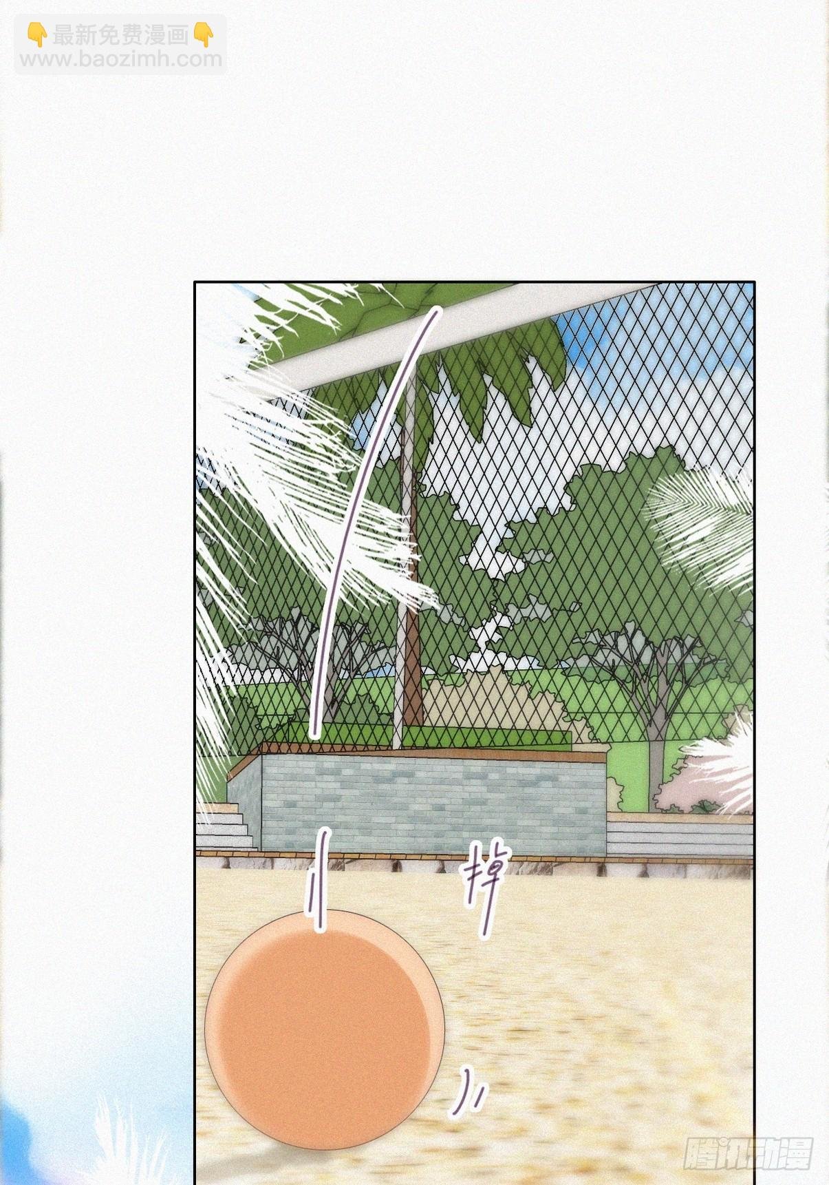第二季 第48话 赢了