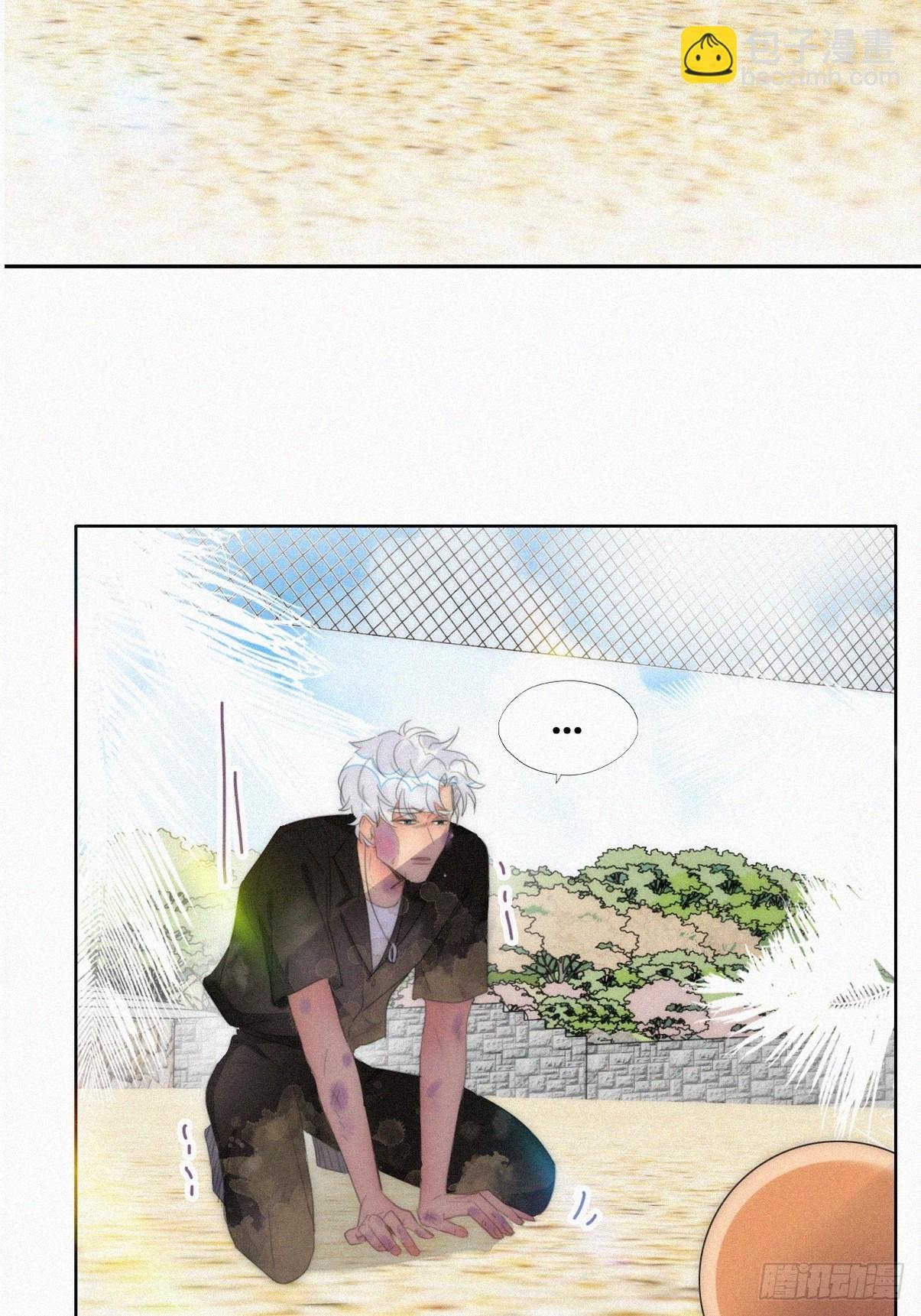 第二季 第49话 他们的默契