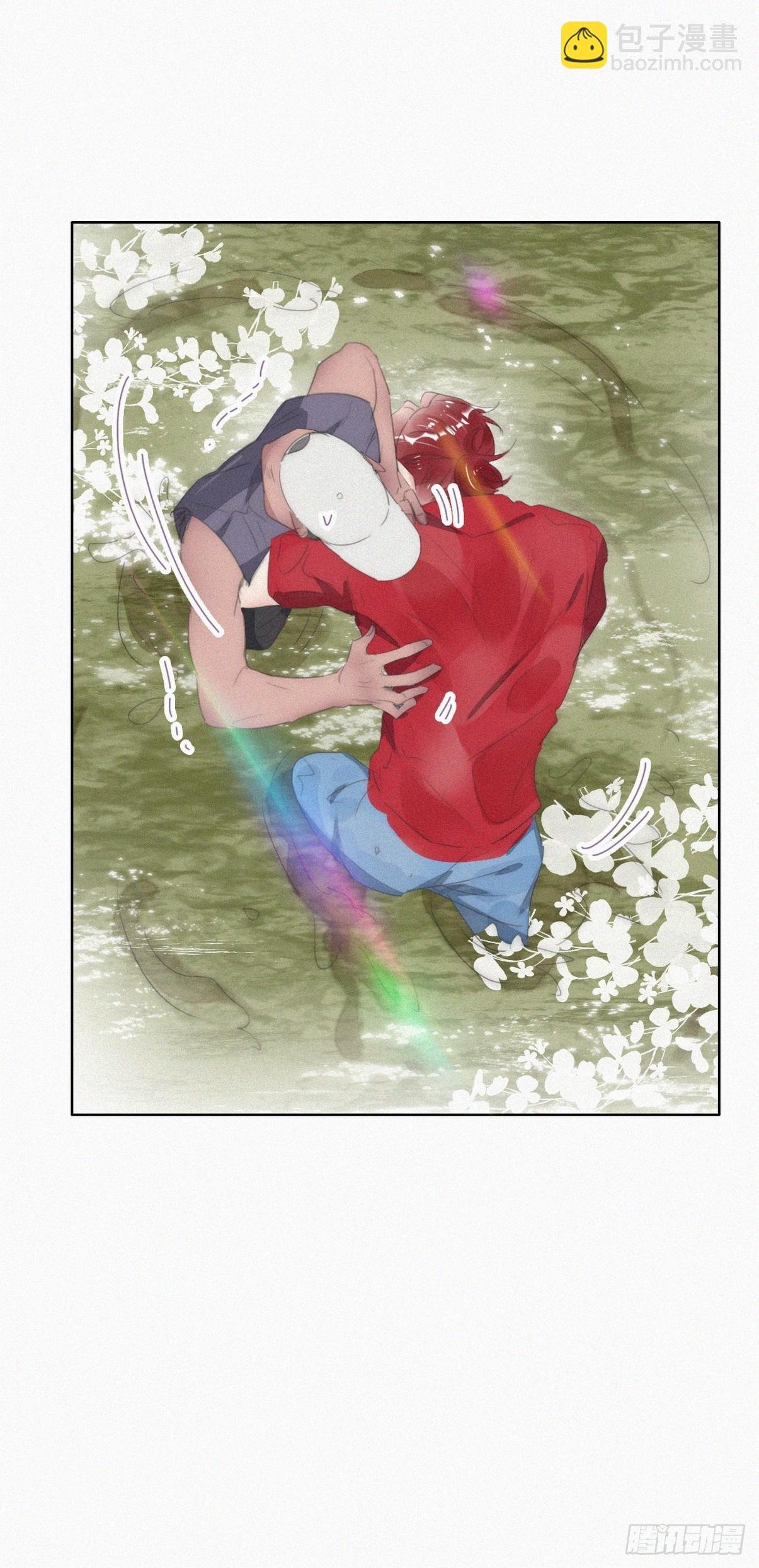 第二节 第50话 勒到屁股了