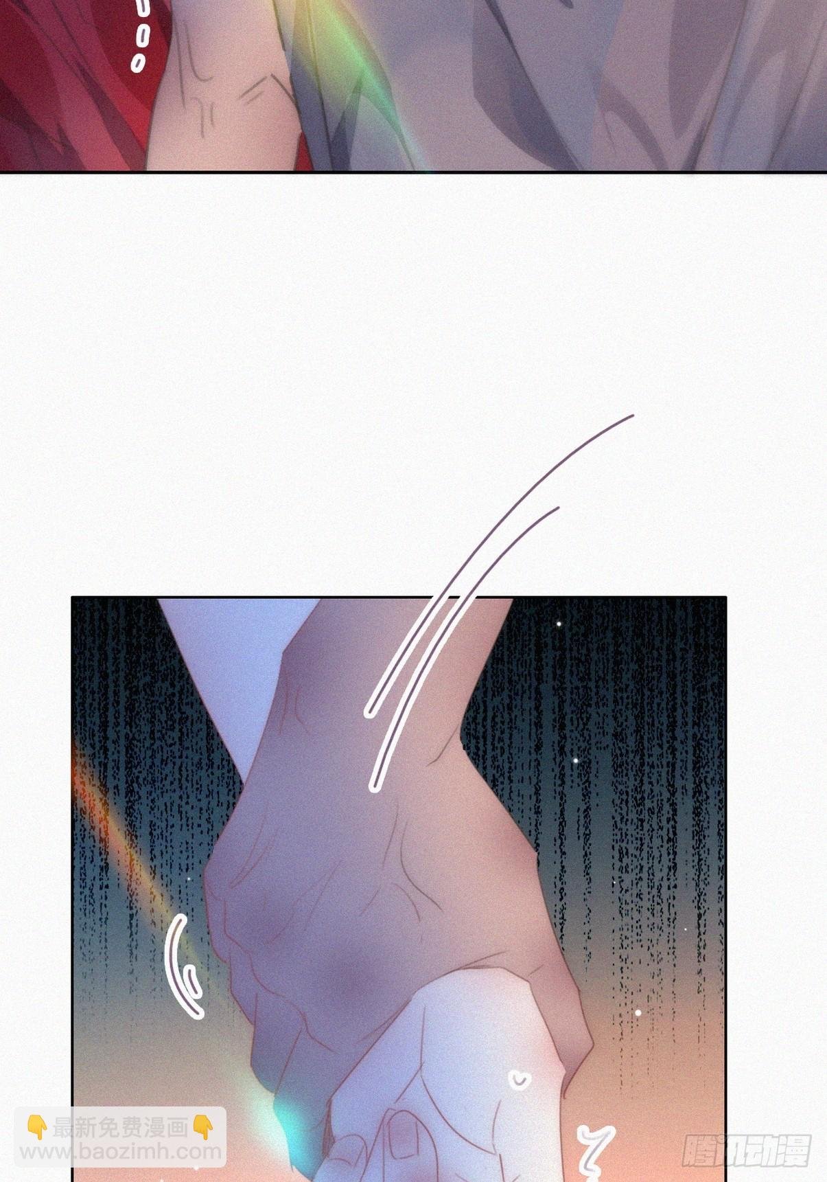 第二节 第50话 勒到屁股了