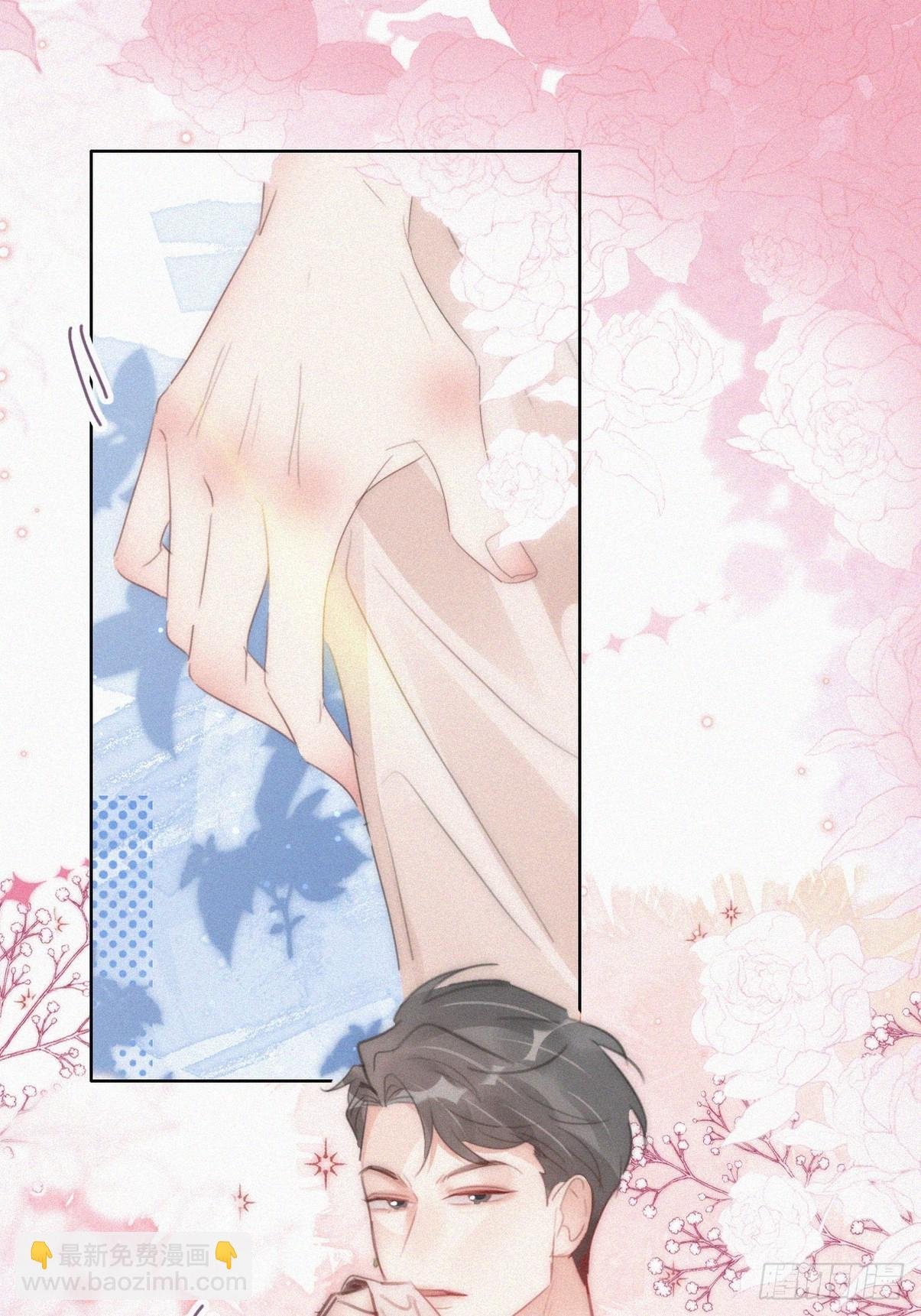 第二季 第51话 火热pk