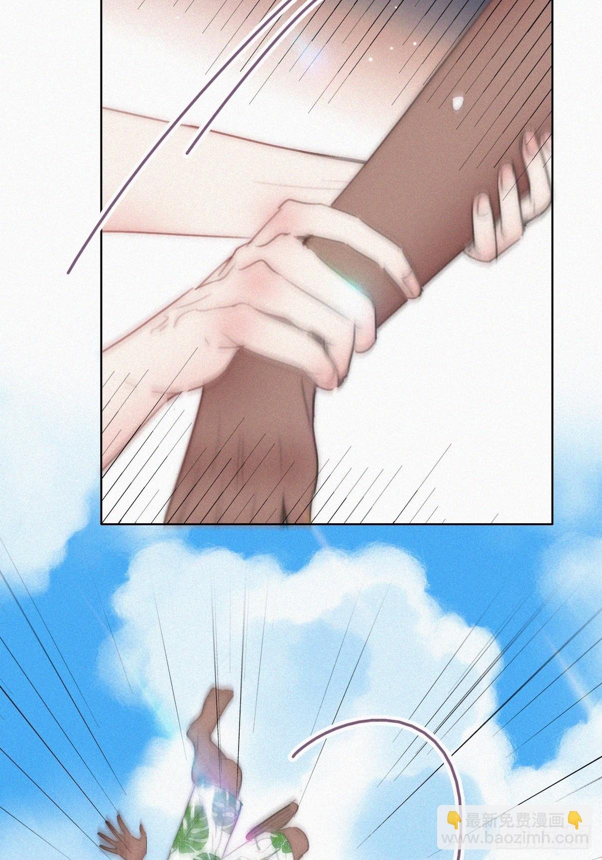 第二季 第51话 火热pk