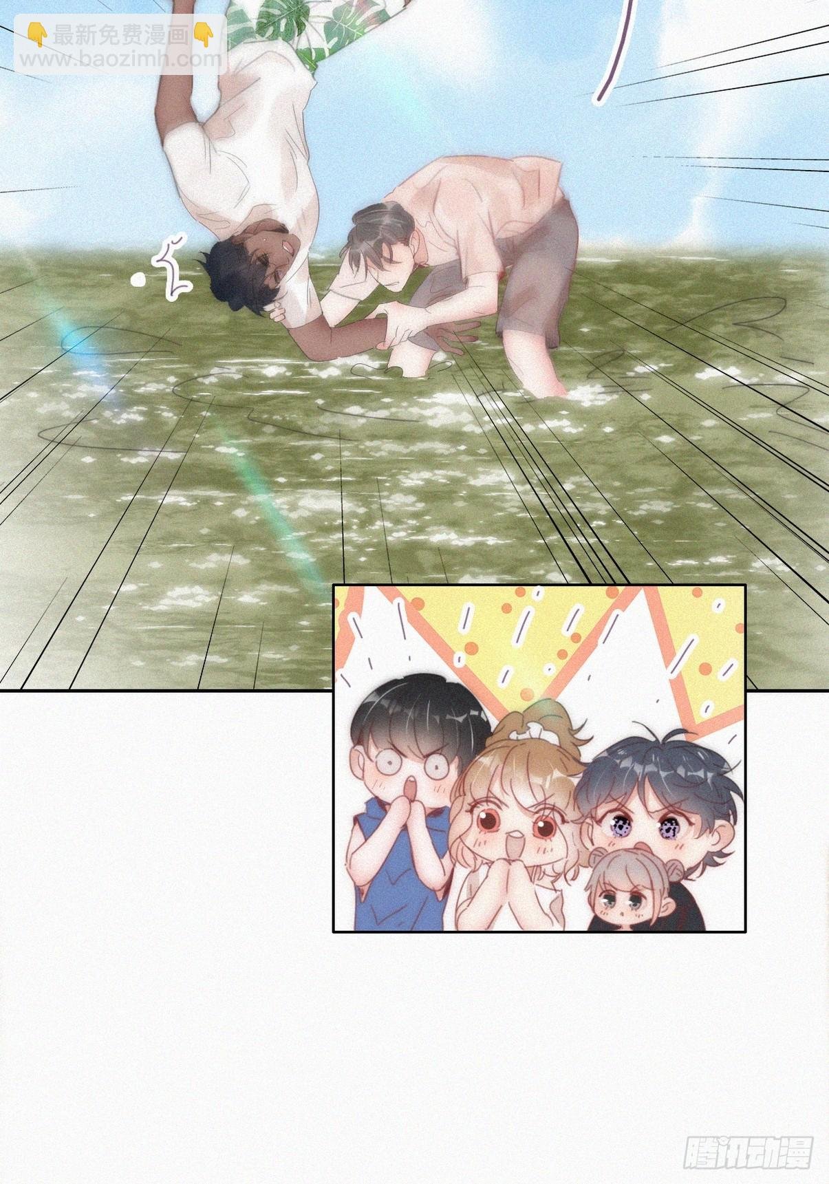 第二季 第51话 火热pk