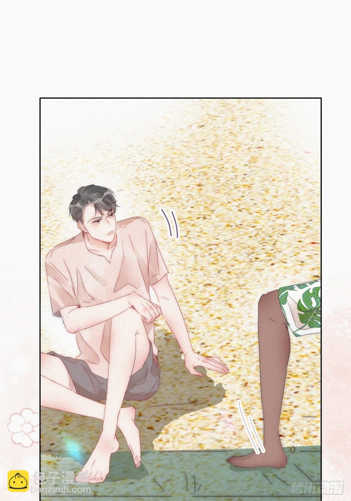 第二季 第51话 火热pk