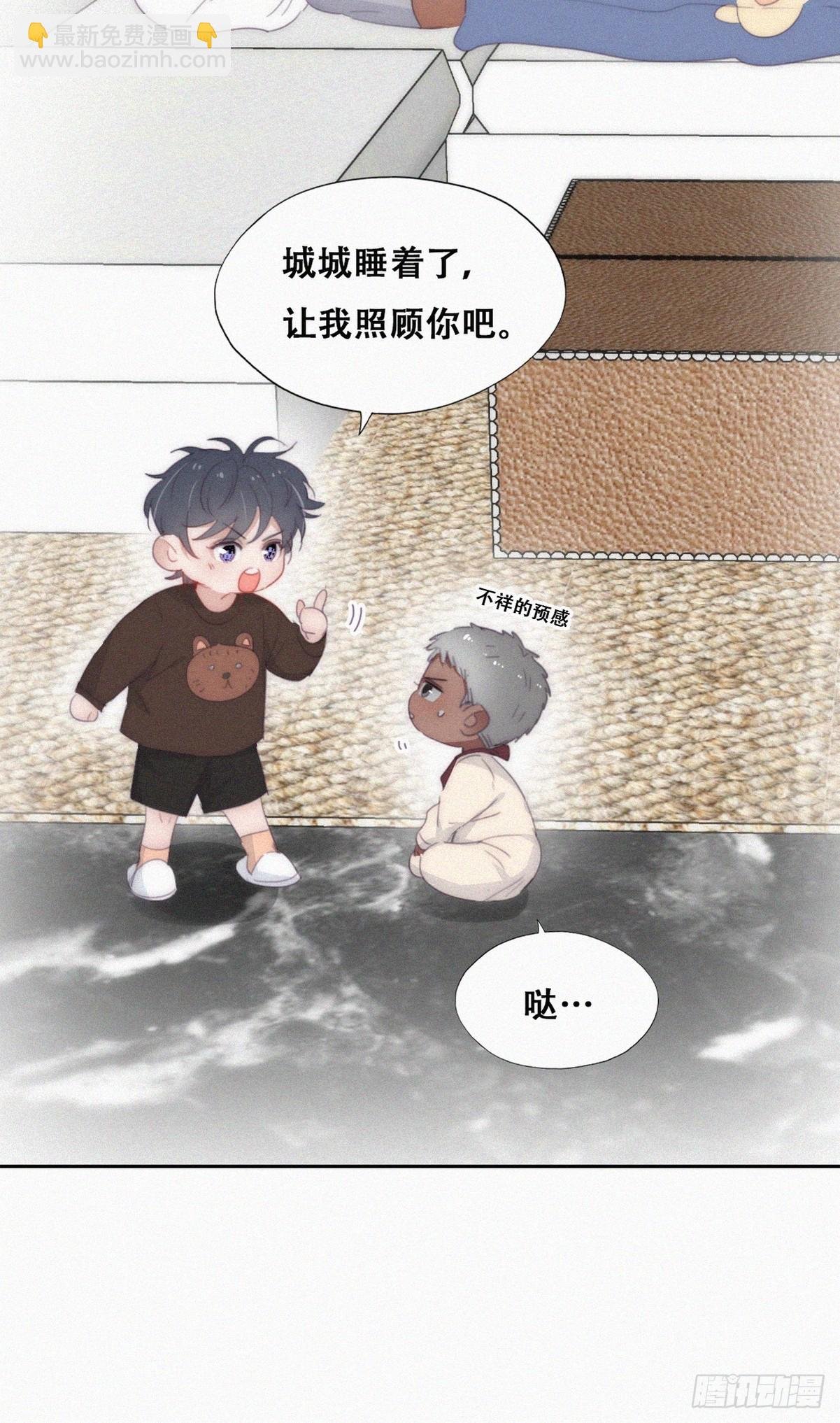 【养娃小剧场】长兄如父