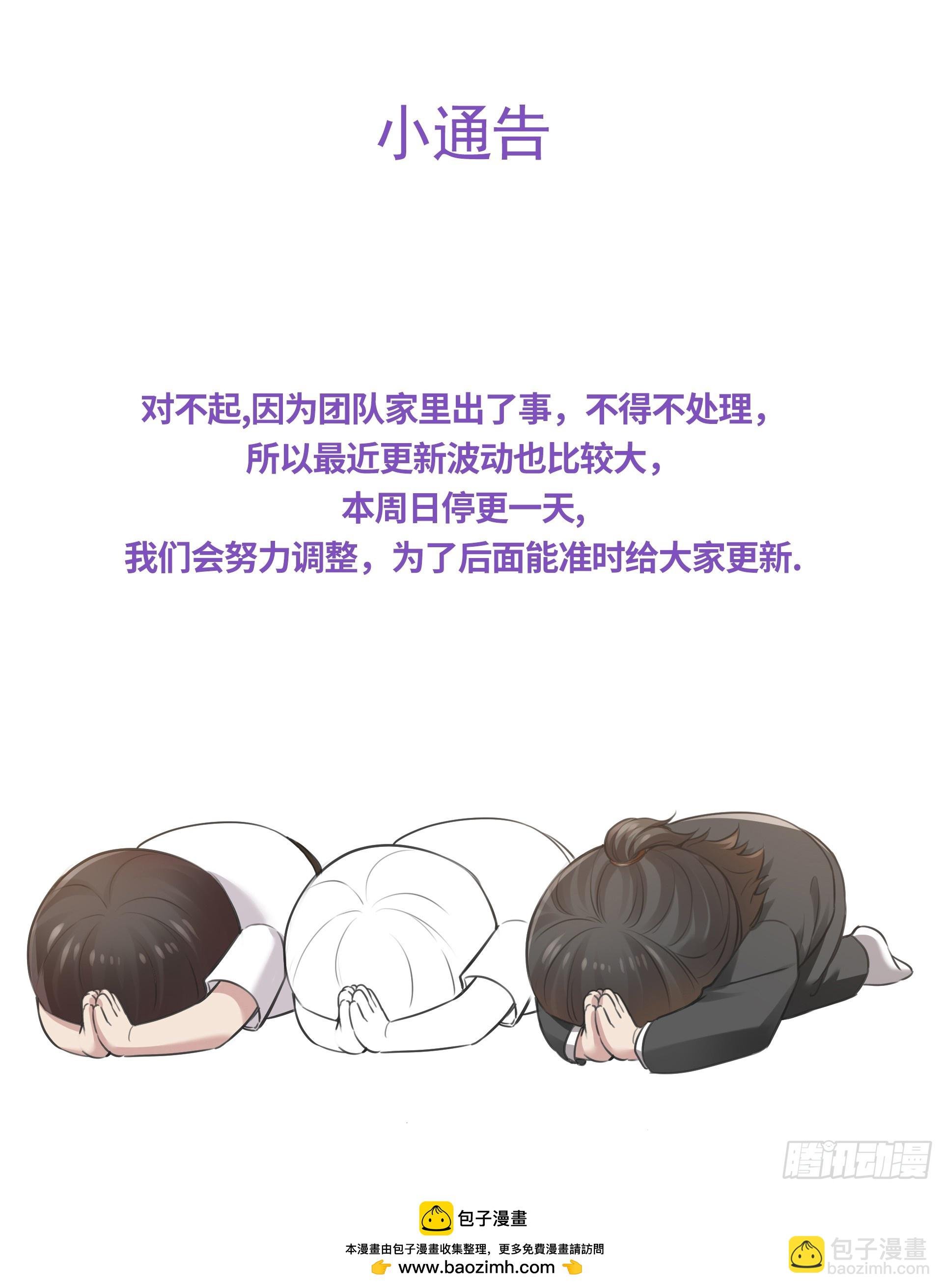 【养娃小剧场】长兄如父