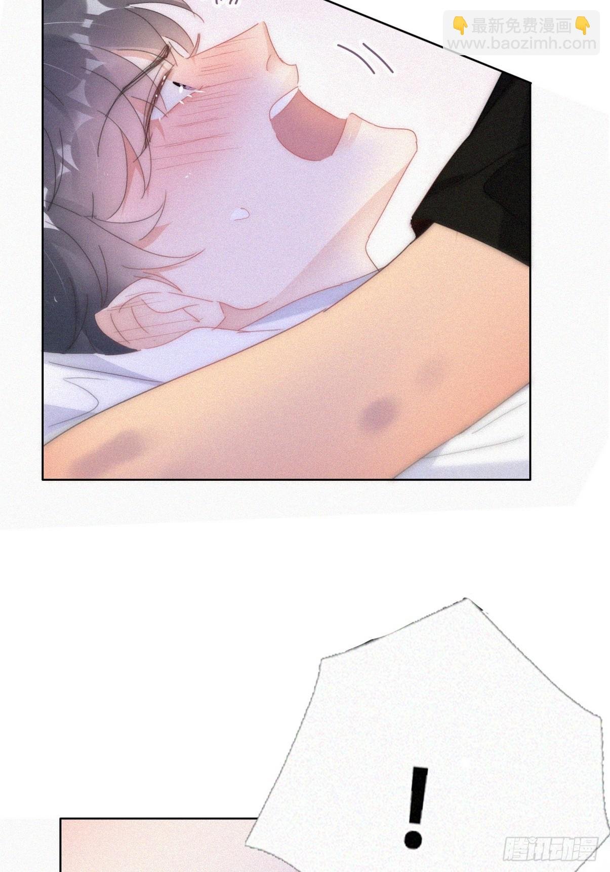 第二季 第52话 温情时间