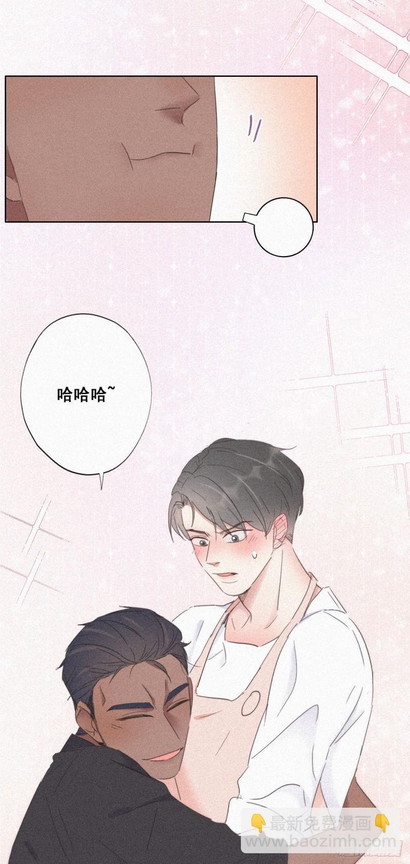 第30话 伤到腰了