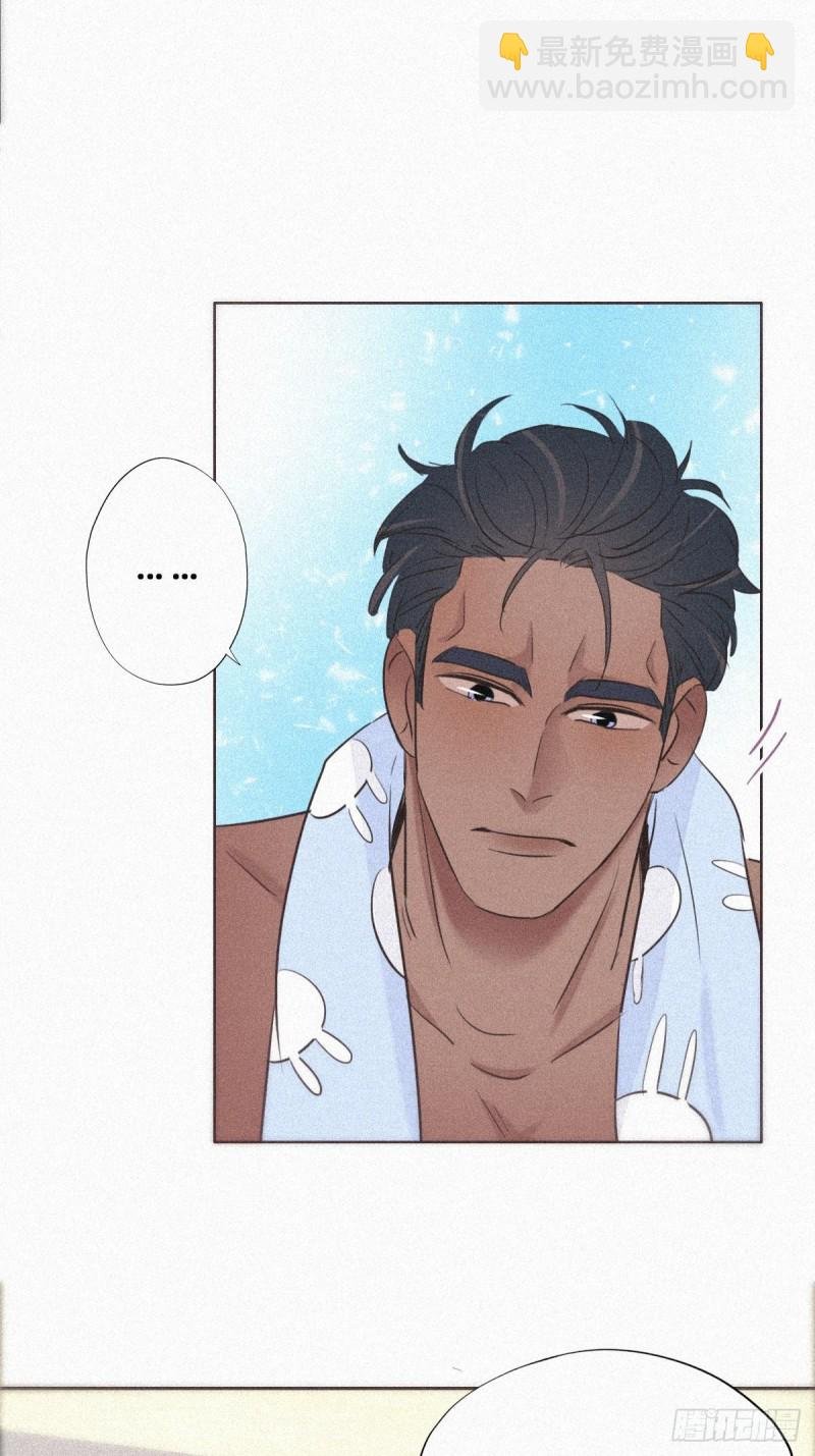 第31话 给辞年揉腰