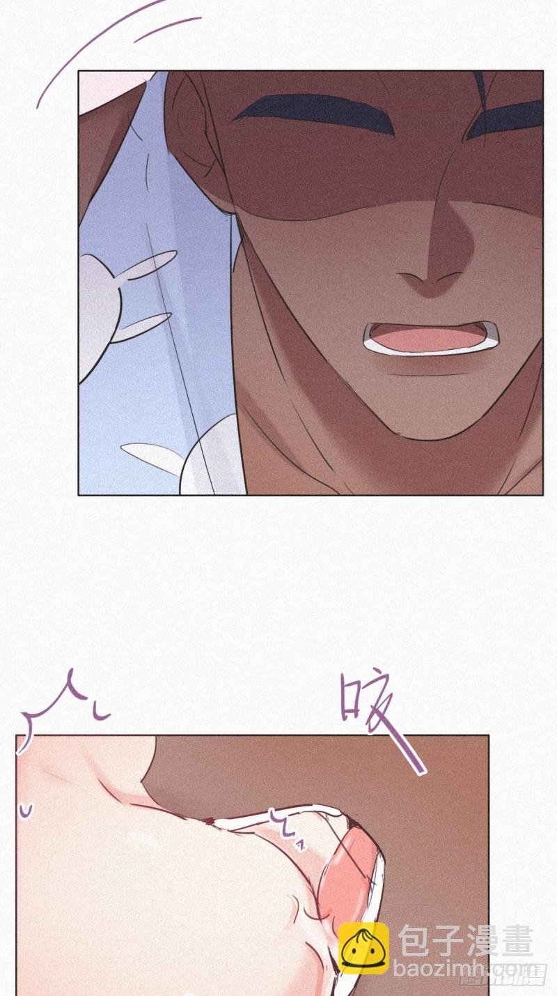 第31话 给辞年揉腰