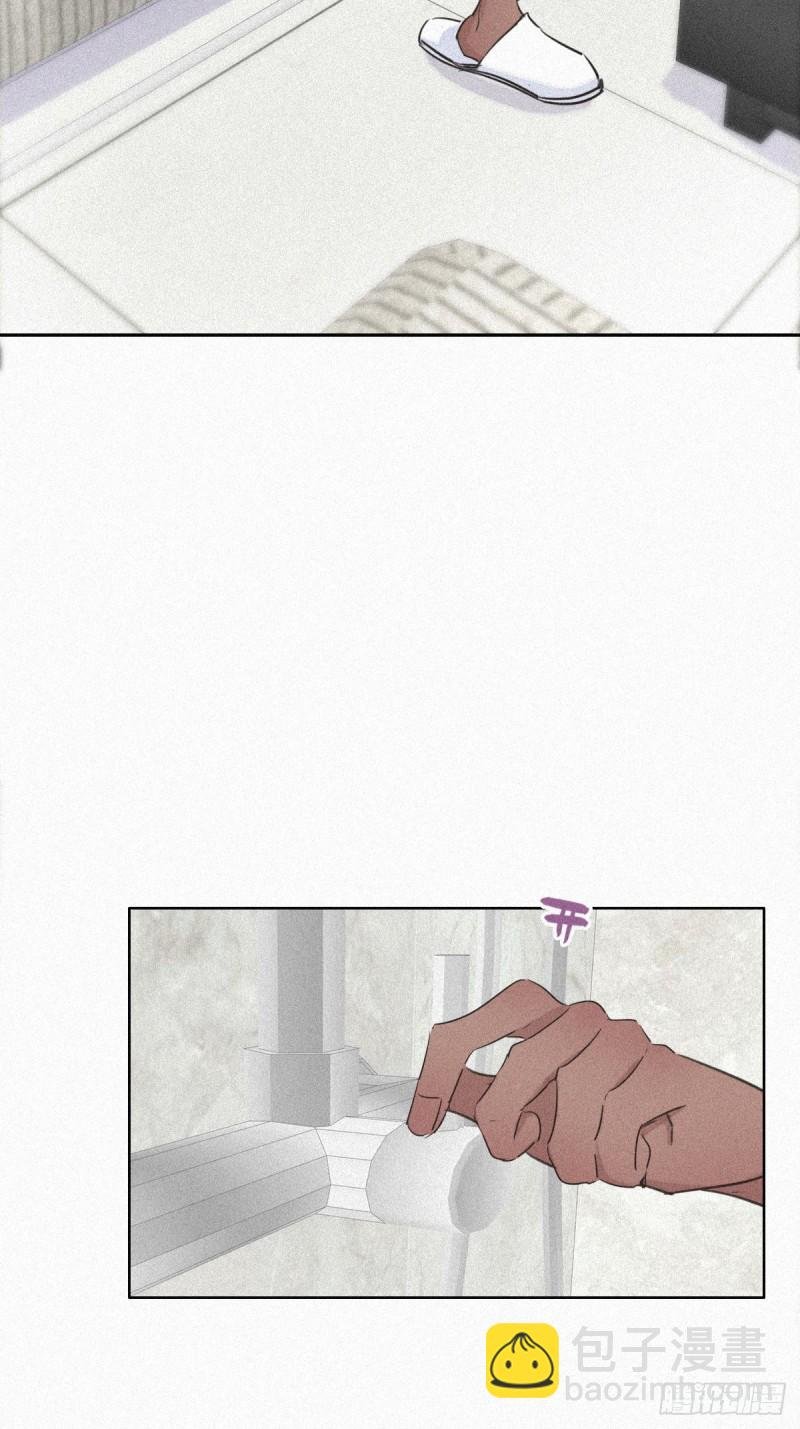 第31话 给辞年揉腰