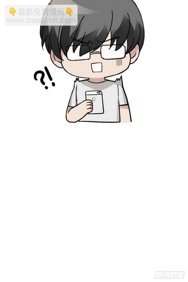 第31话 给辞年揉腰