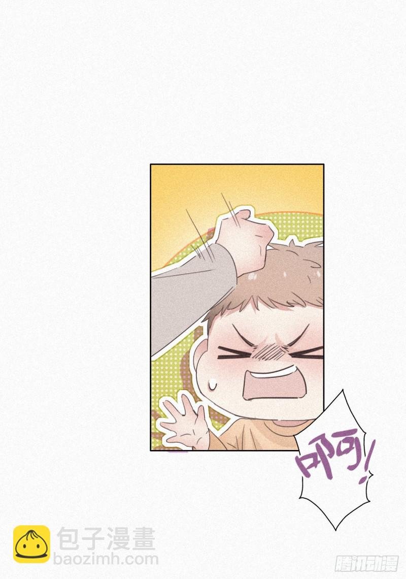 第32话 窝窝生病了