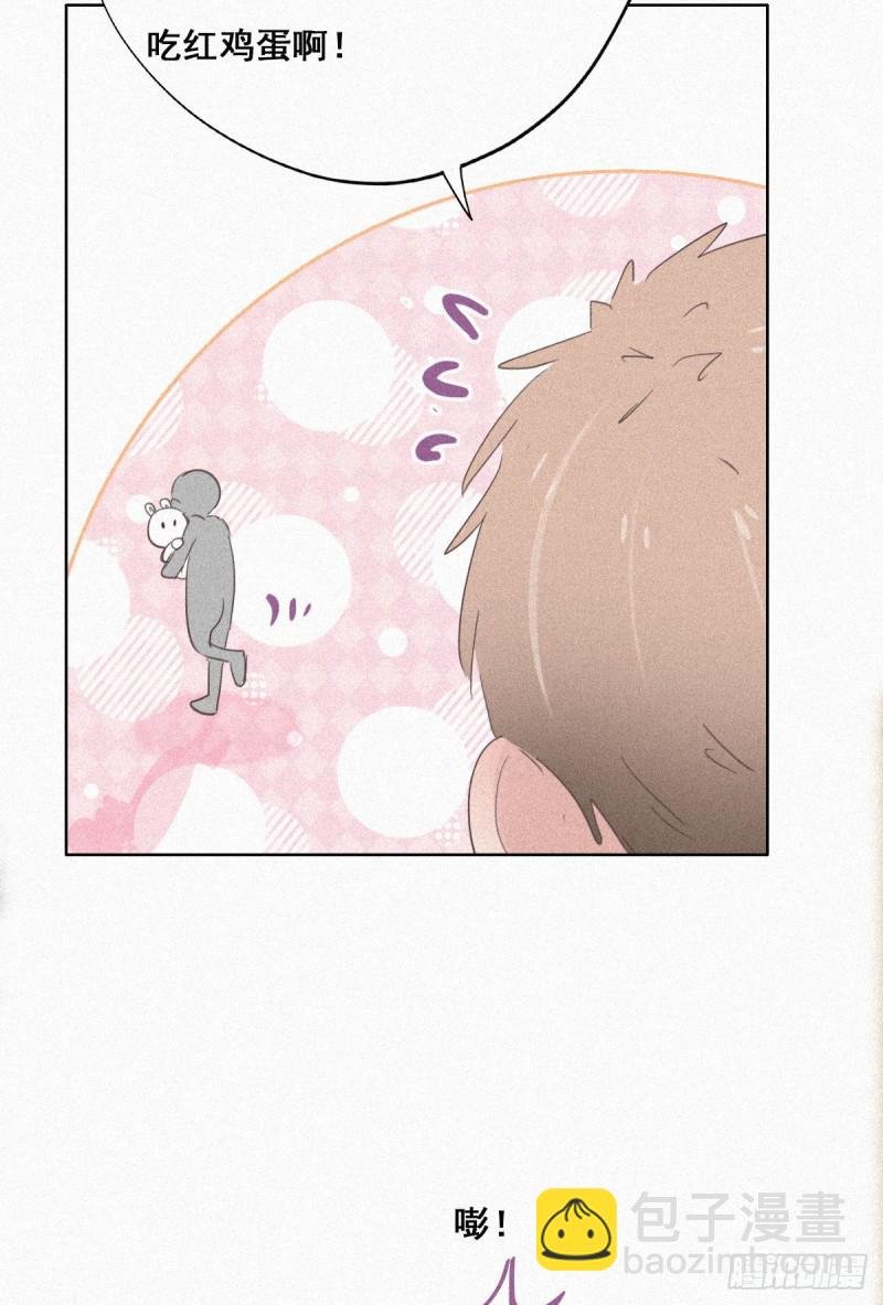 第32话 窝窝生病了