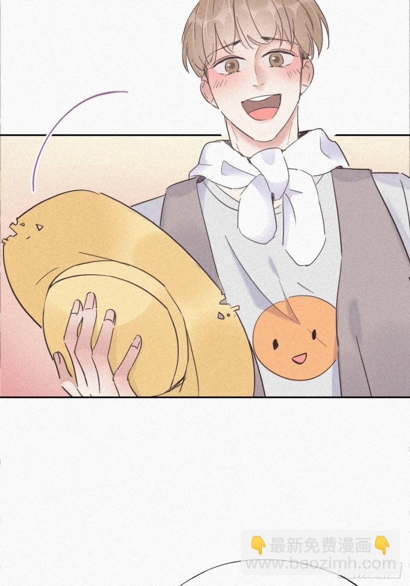 第33话 三角关系