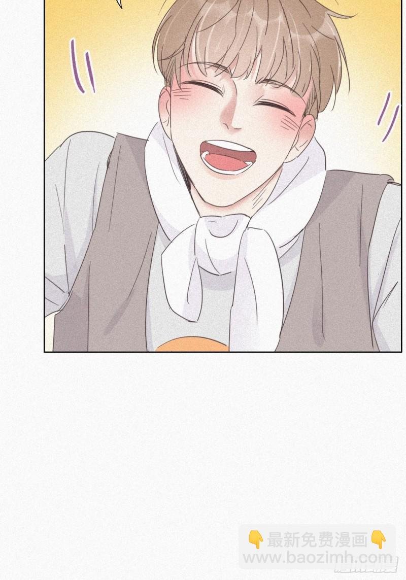 第33话 三角关系