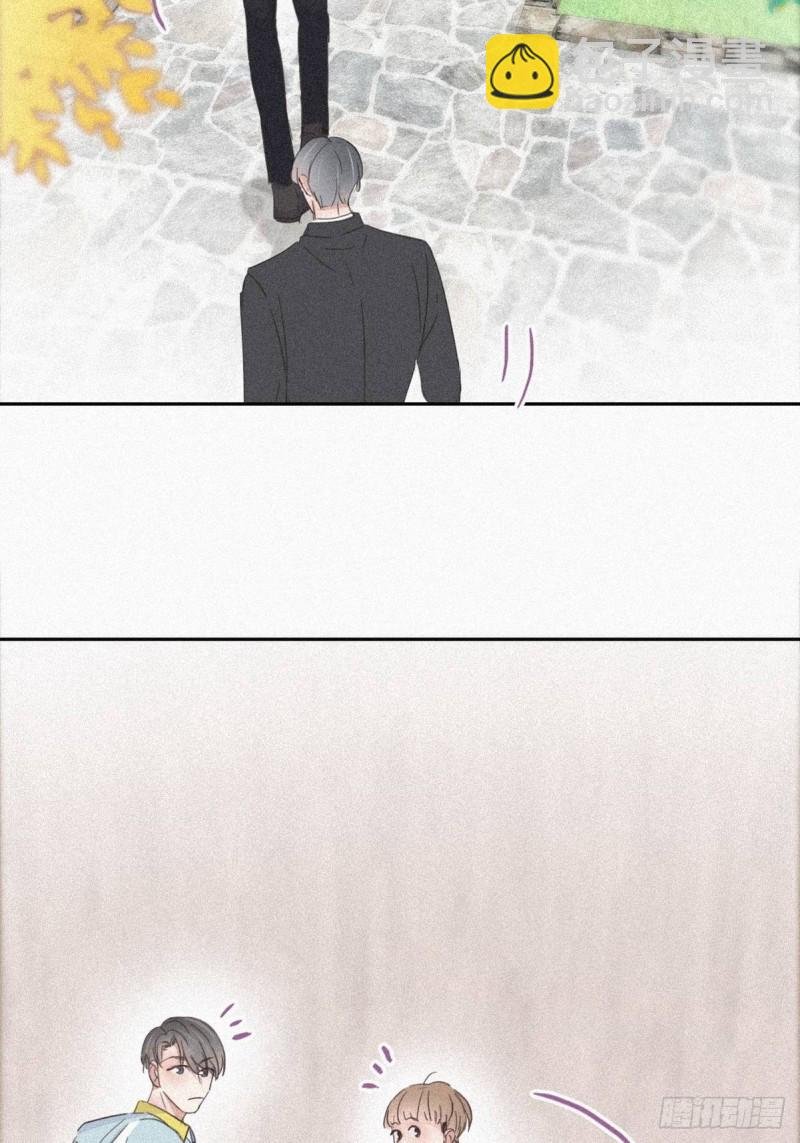 第33话 三角关系