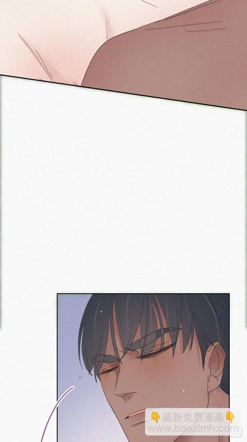 第36话 确定关系