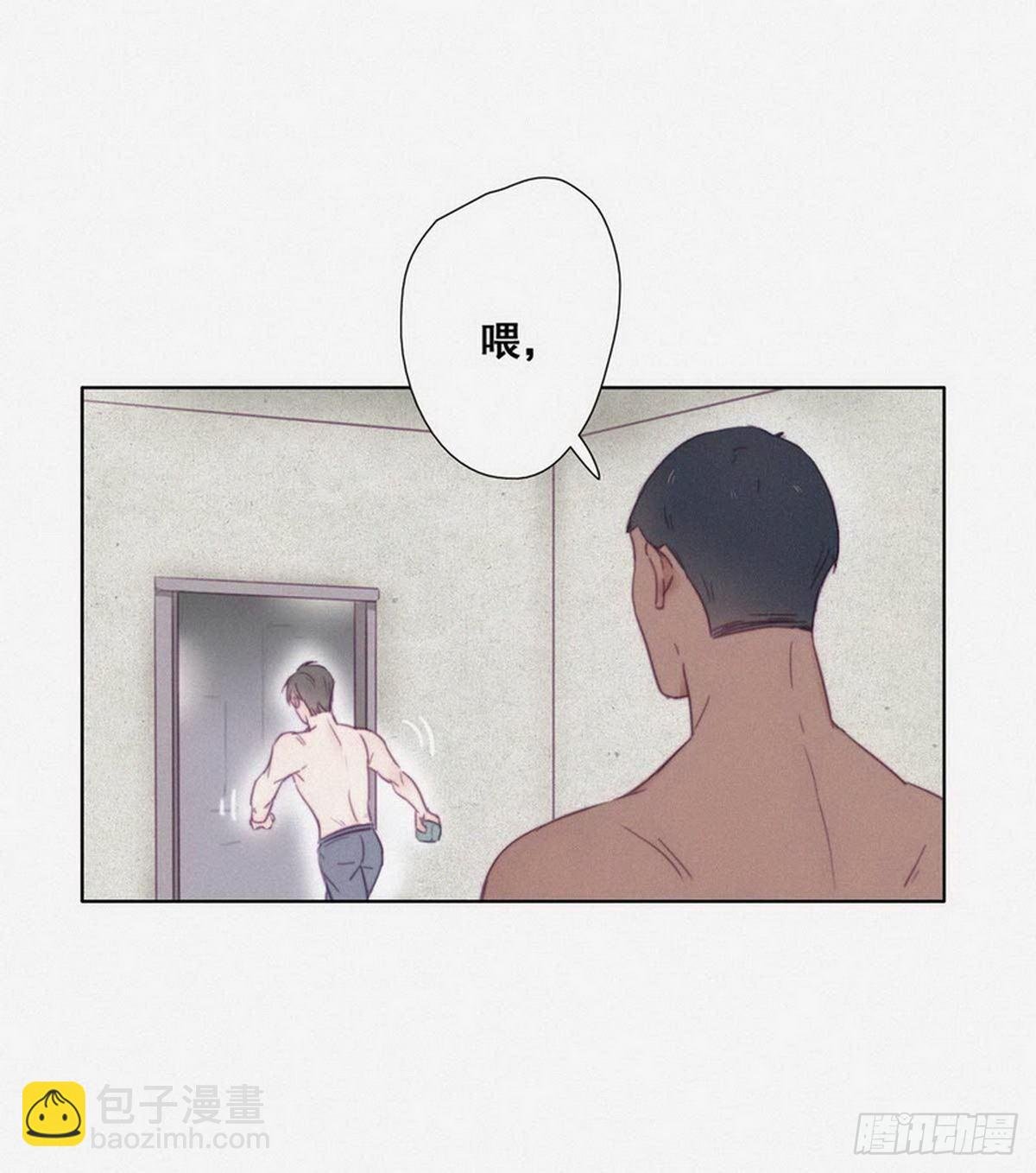 第3话 浴室嬉戏
