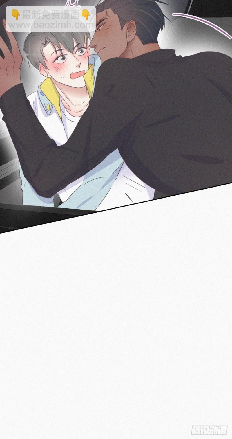 第37话 甜甜的恋爱
