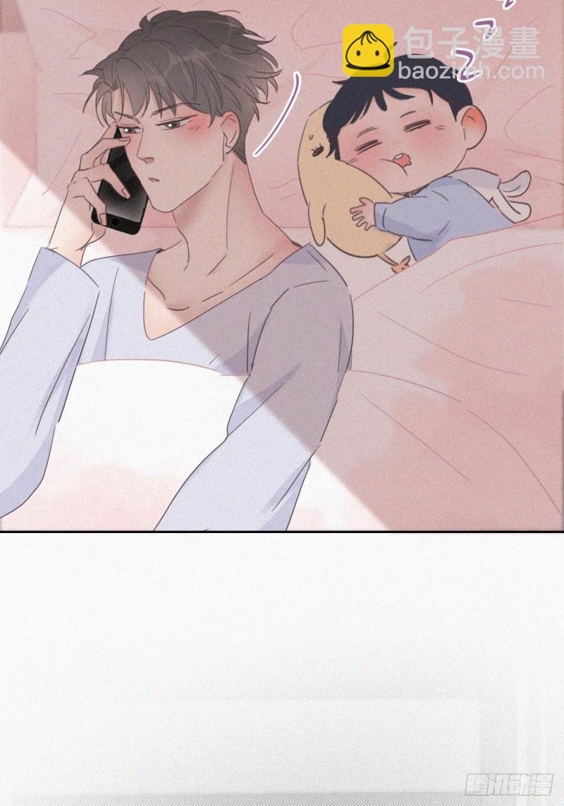 第40话 甜蜜电话