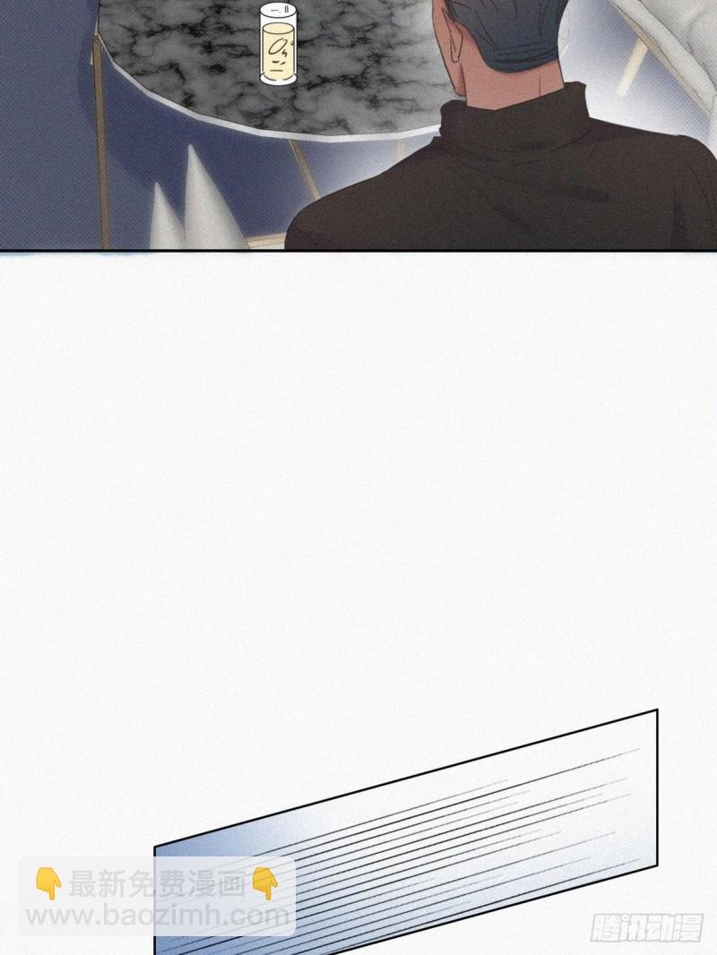 第41话 甜蜜约会