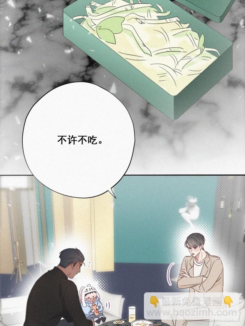 第42话 幸福高光时刻