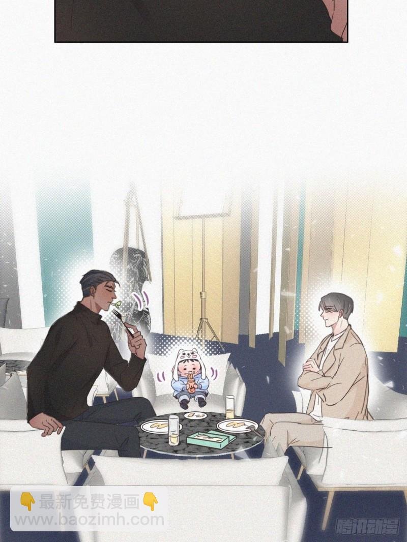 第42话 幸福高光时刻