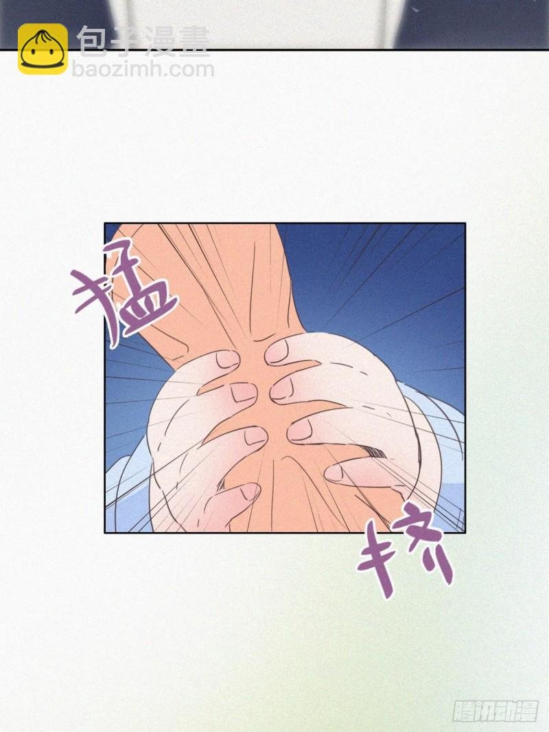 第42话 幸福高光时刻