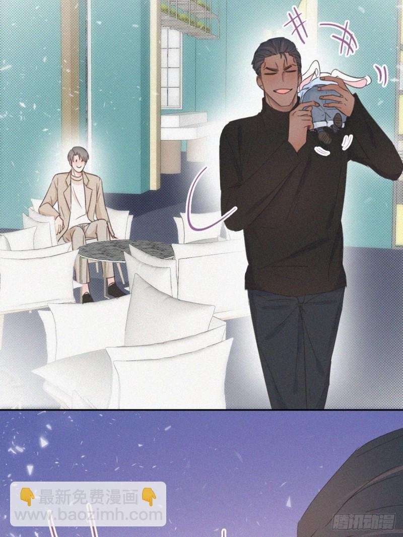 第42话 幸福高光时刻