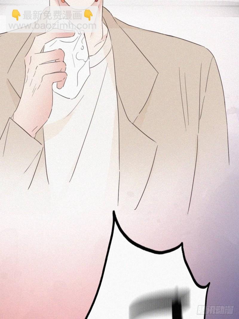 第42话 幸福高光时刻