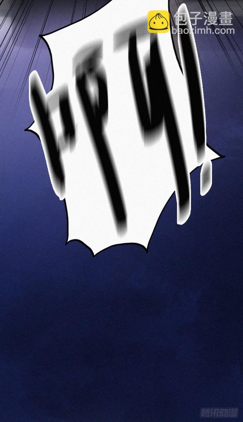 第42话 幸福高光时刻