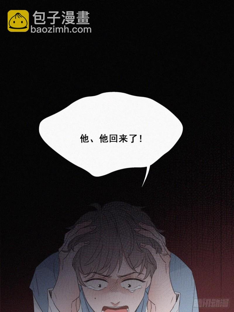 第42话 幸福高光时刻