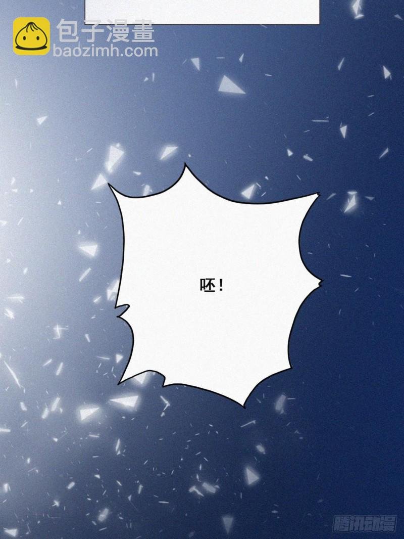 第43话 新年真实身份