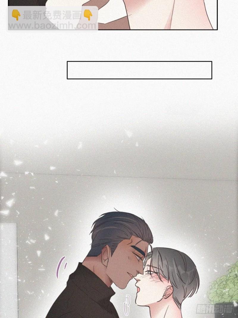 第43话 新年真实身份