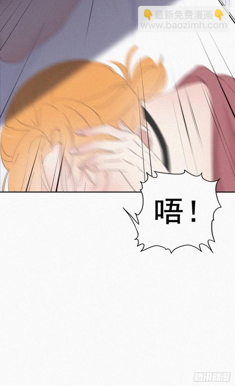 第44话 设计董锋