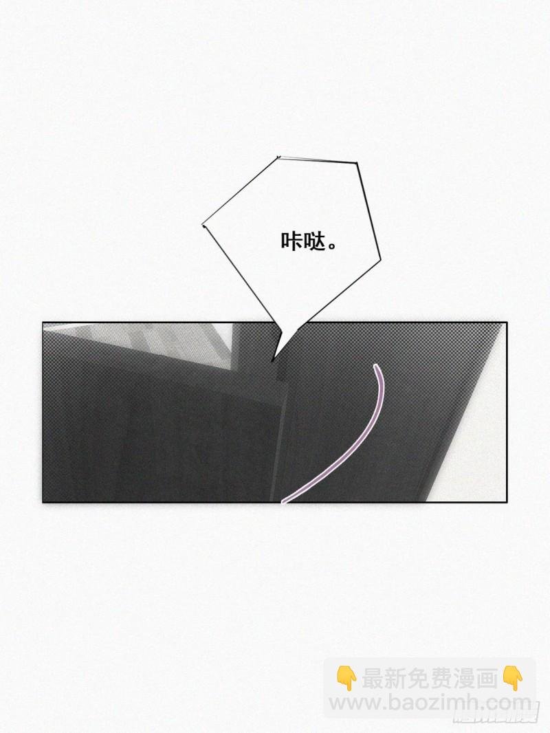 第44话 设计董锋