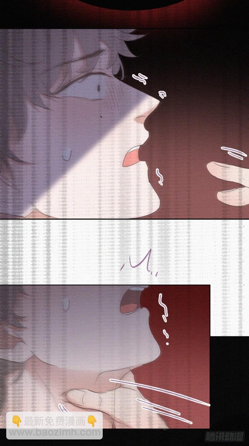 第45话 给许新年下套