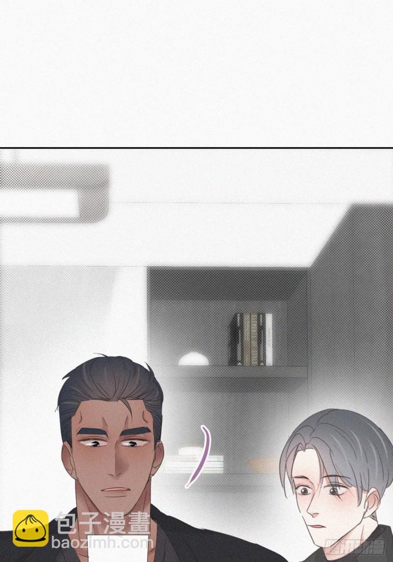第46话 两人吵架