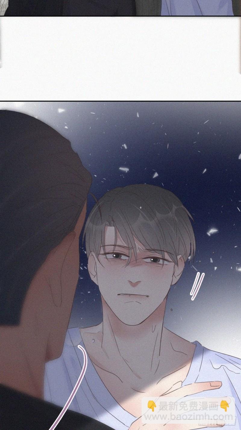 第46话 两人吵架