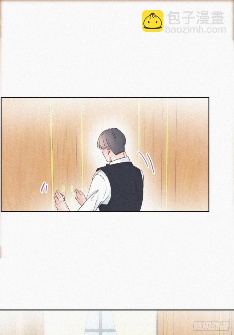 第47话 联手虐渣