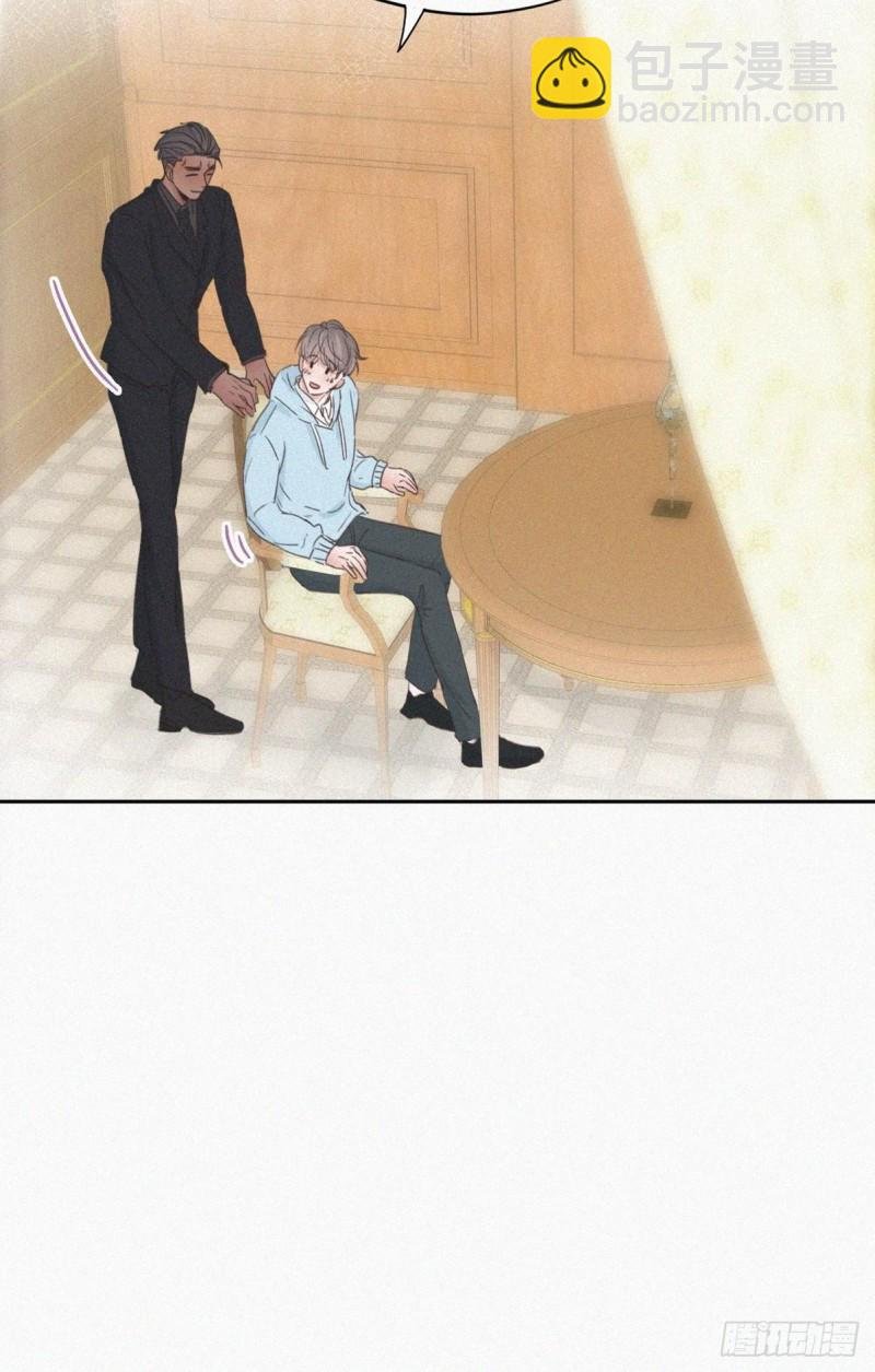 第47话 联手虐渣