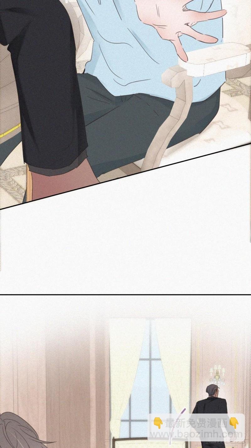 第48话 茶艺大赏