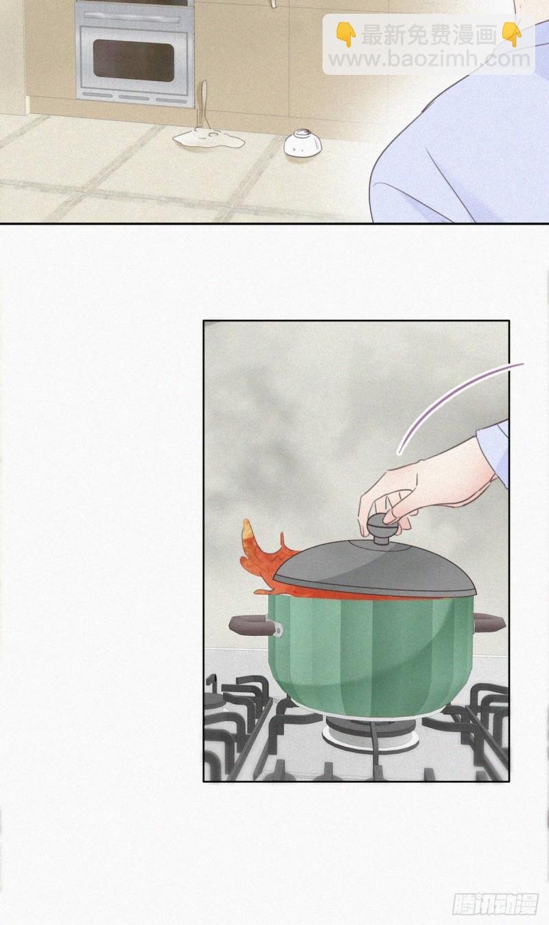 第49话 搞垮董锋
