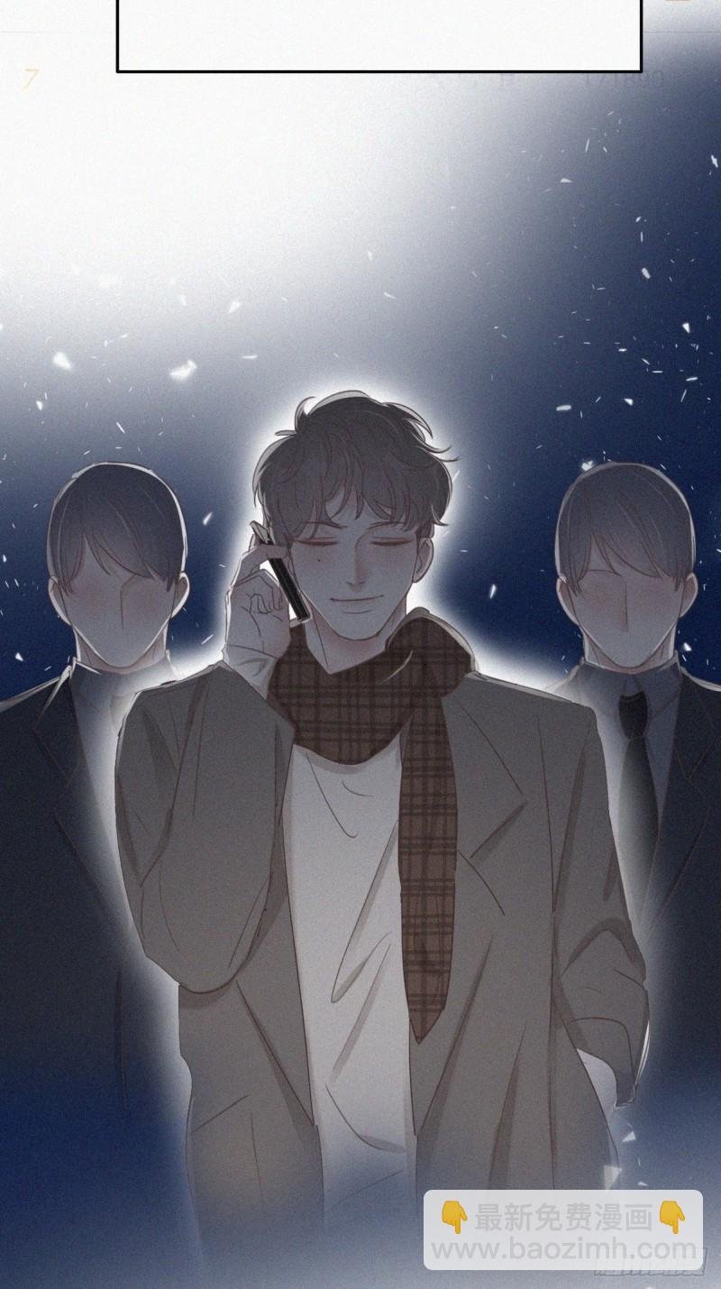 第50话 爷爷的手机