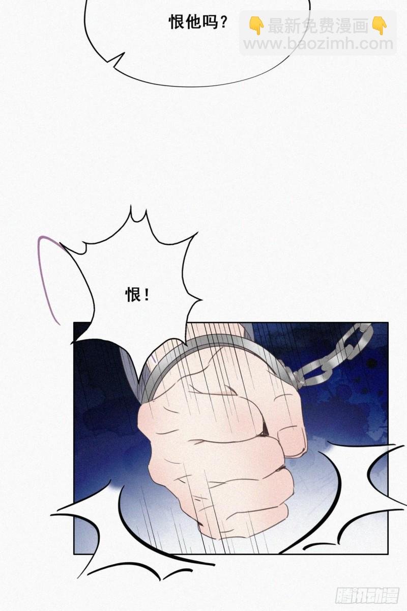 第50话 爷爷的手机
