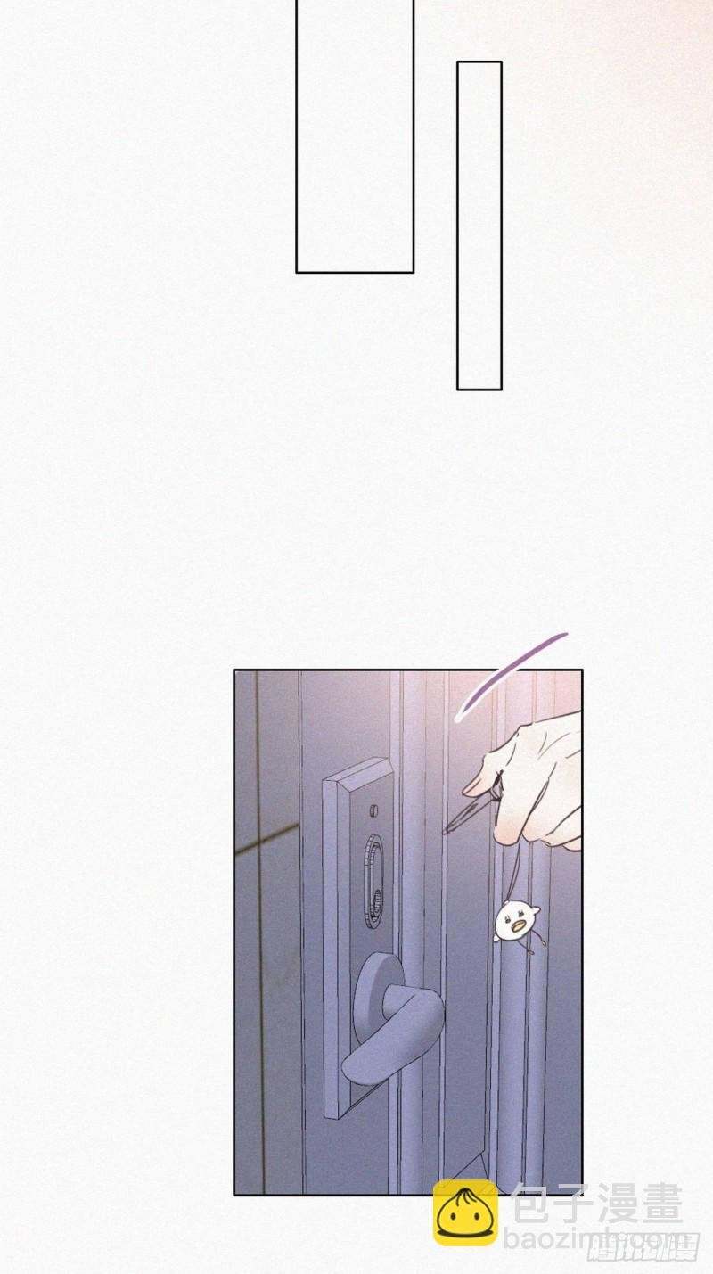 第51话 打情骂俏