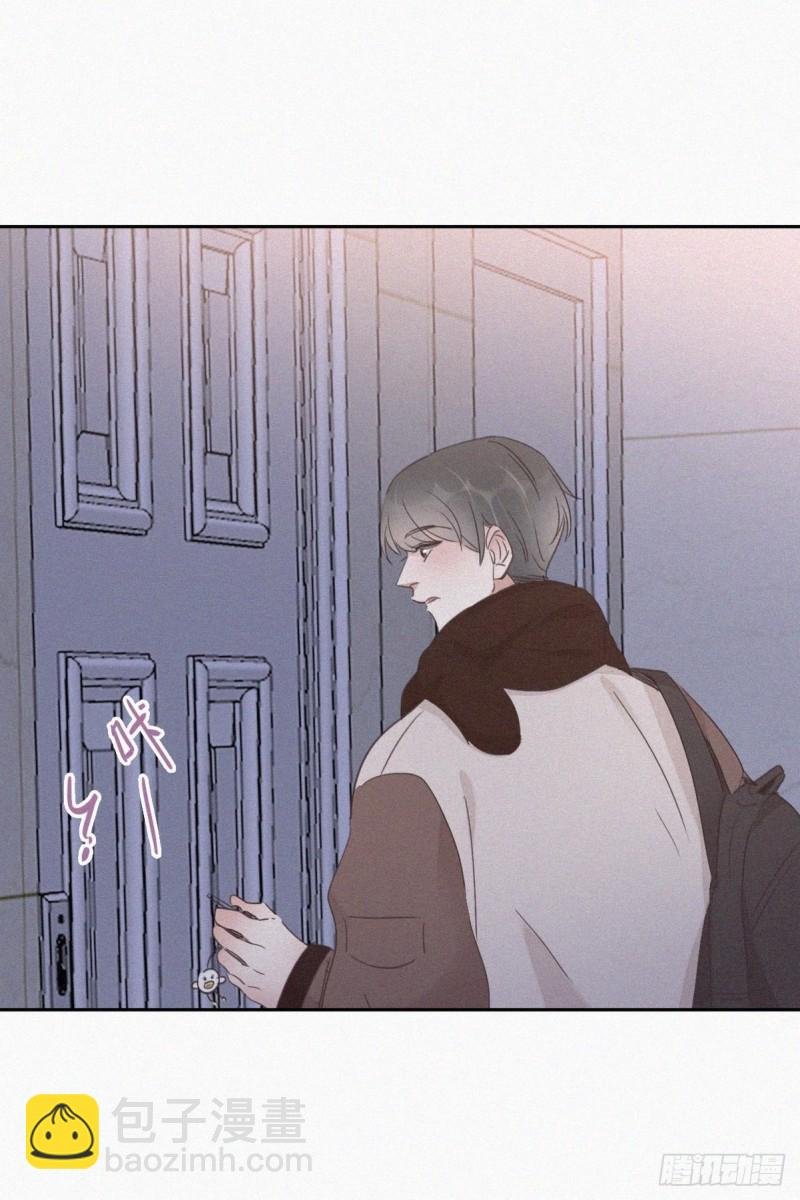 第51话 打情骂俏