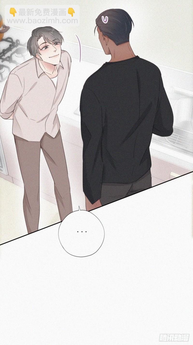第51话 打情骂俏
