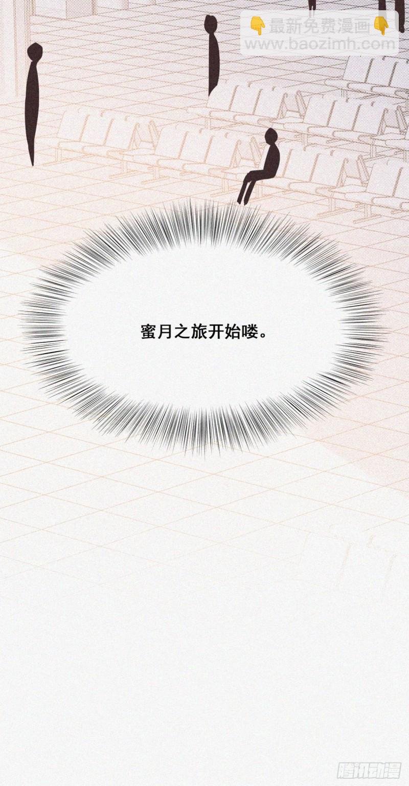 第52话 乌鸦嘴黑炭